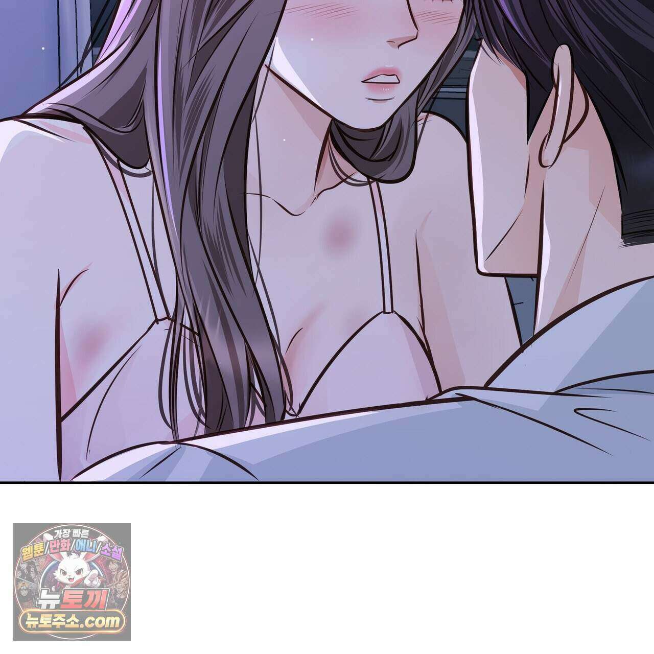 금낙리  43화 26