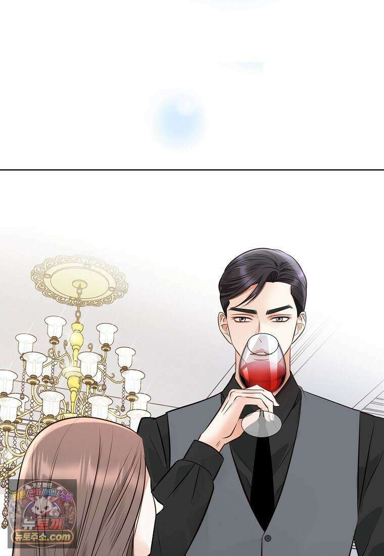 금낙리  50화 8