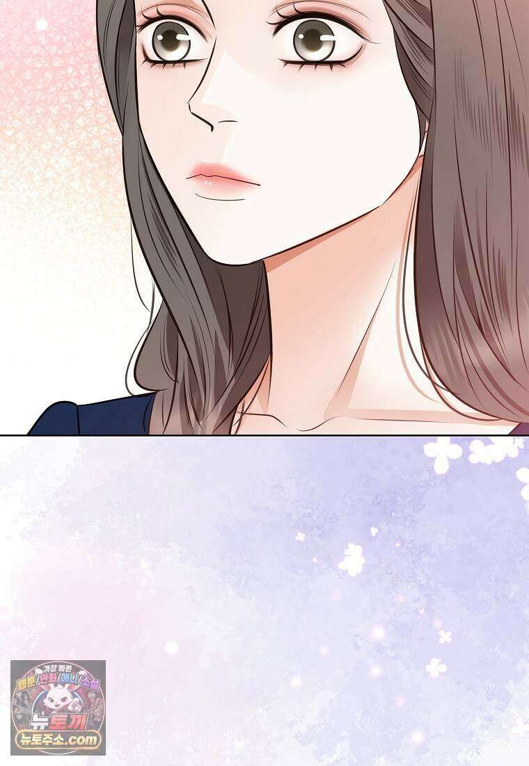 금낙리  50화 11