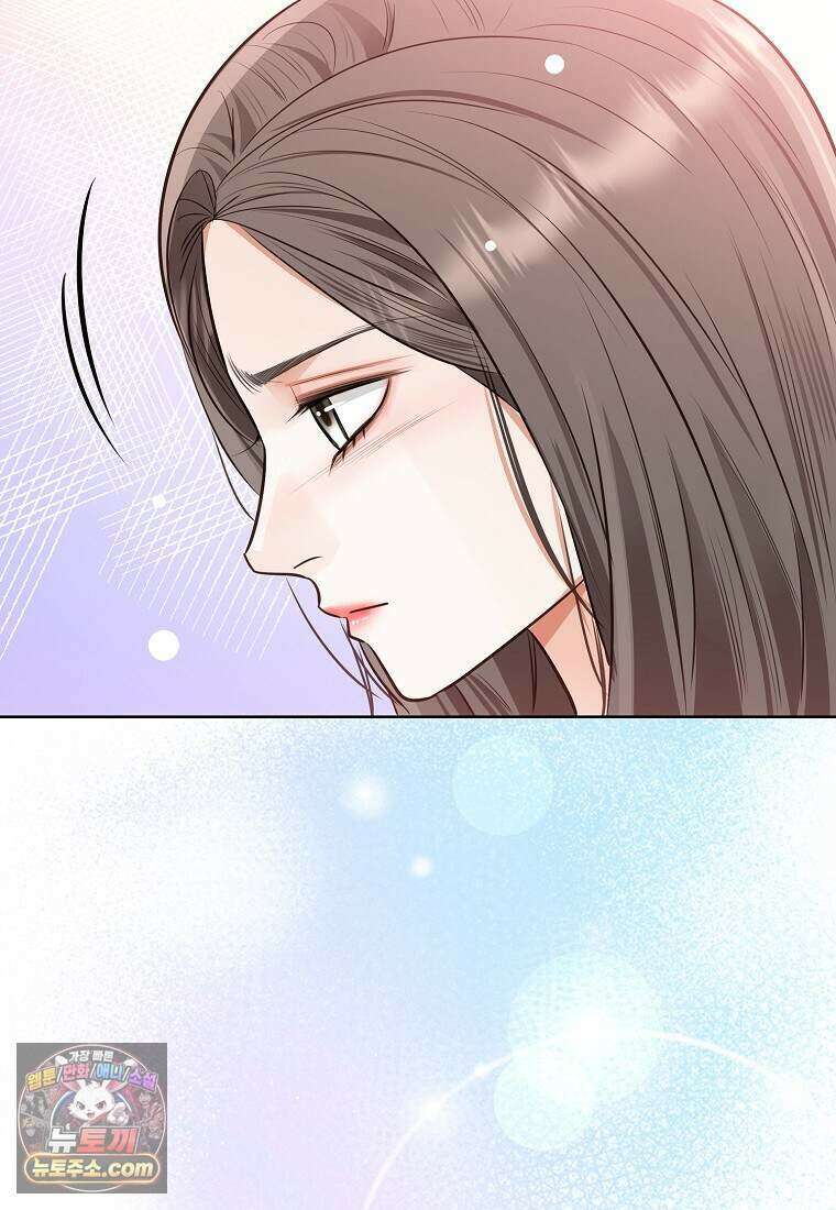금낙리  50화 15