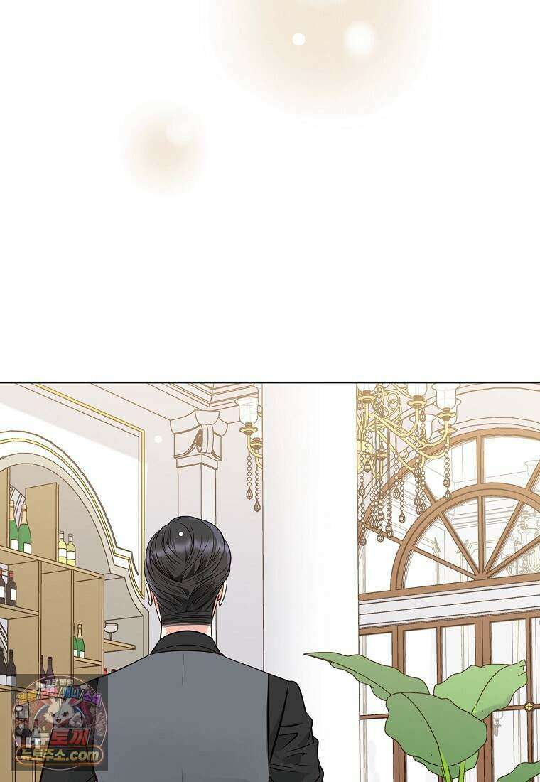 금낙리  50화 29