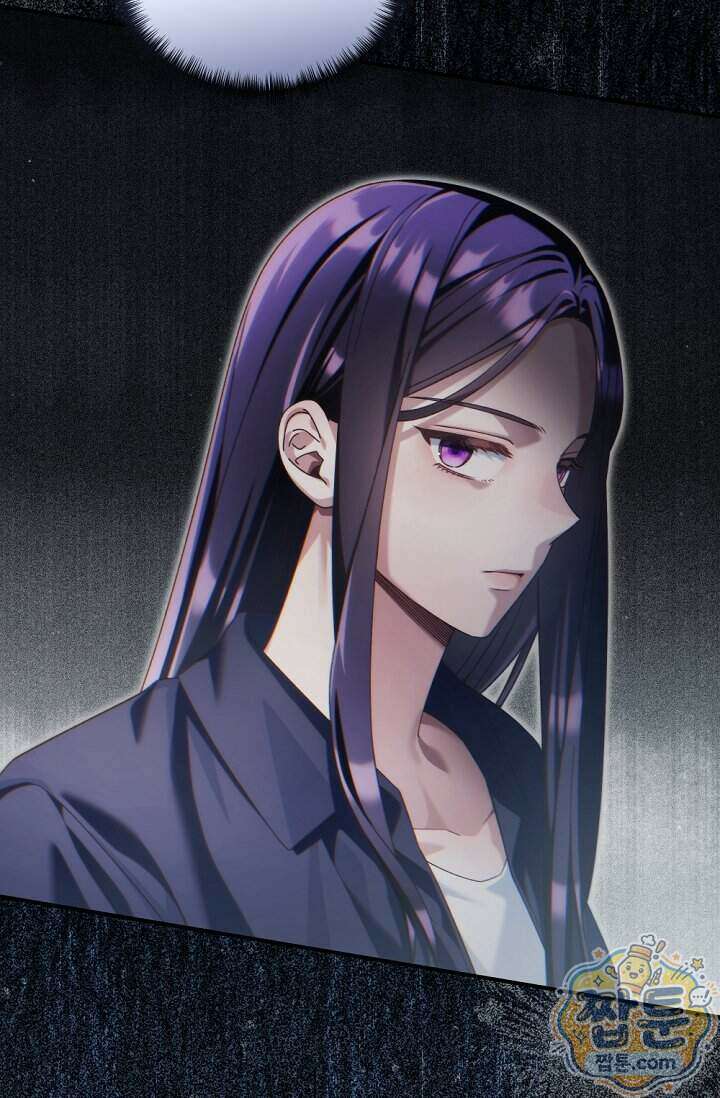 내 새끼 데뷔시키려다 내가 데뷔하게 생김 78화 4