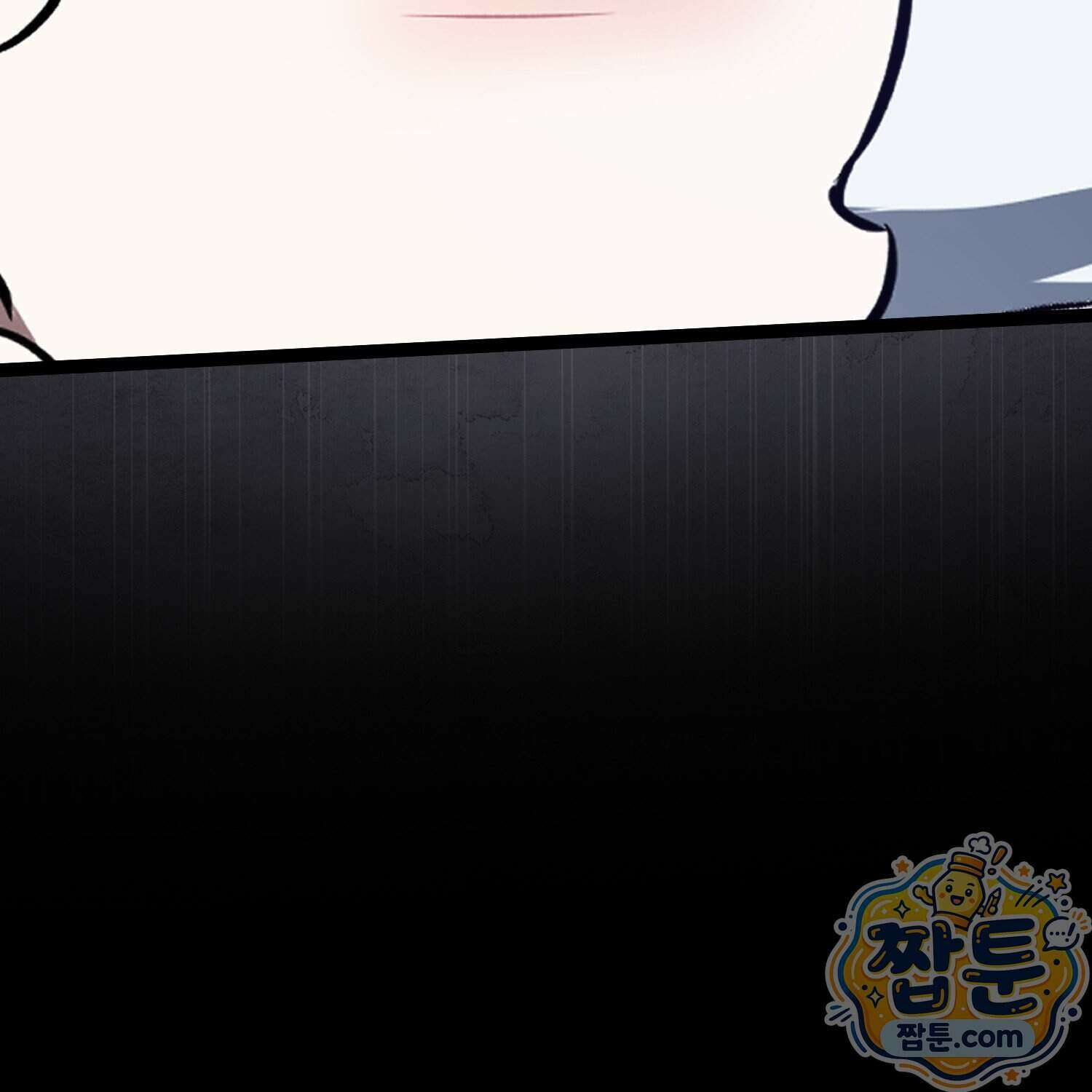 토끼라뇨, 누가 봐도 맹수인데 61화 117