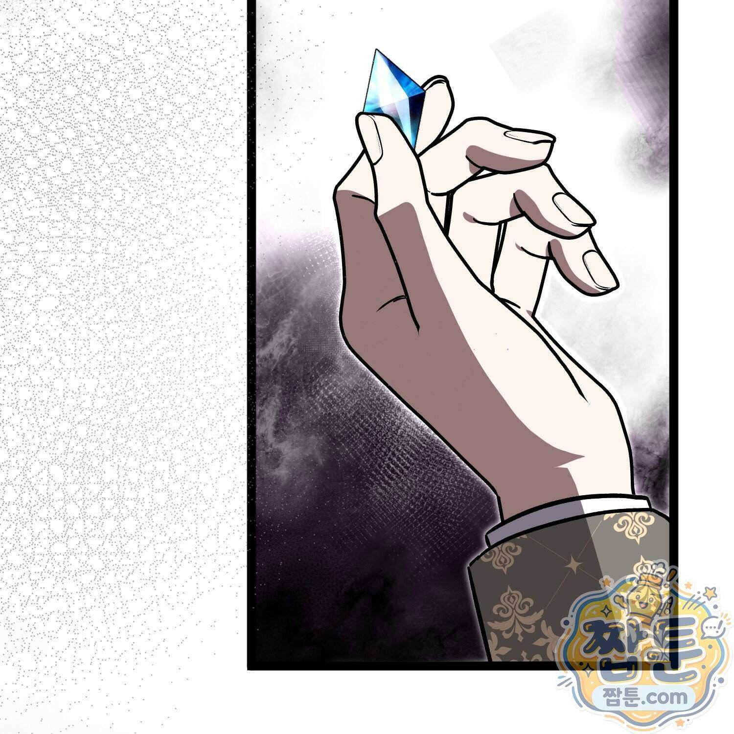 토끼라뇨, 누가 봐도 맹수인데 61화 141