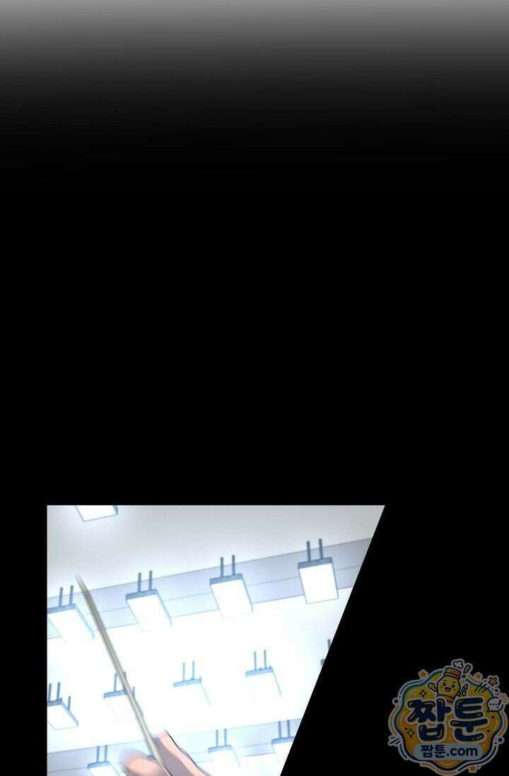 초인주의 시즌2 62화 13