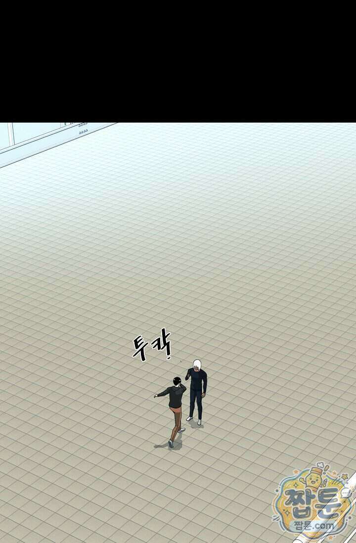 초인주의 시즌2 62화 15