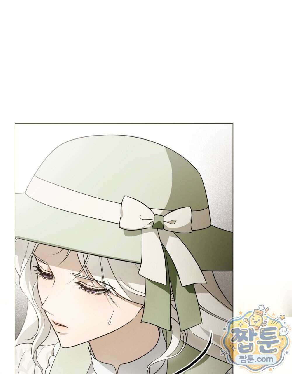 데페이즈망 32화 6