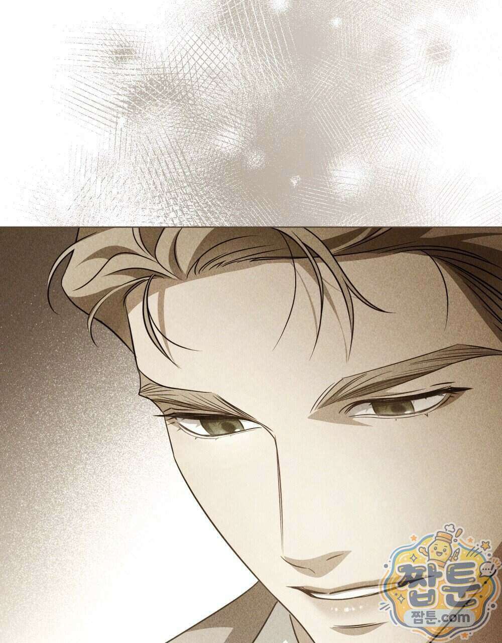 데페이즈망 32화 19