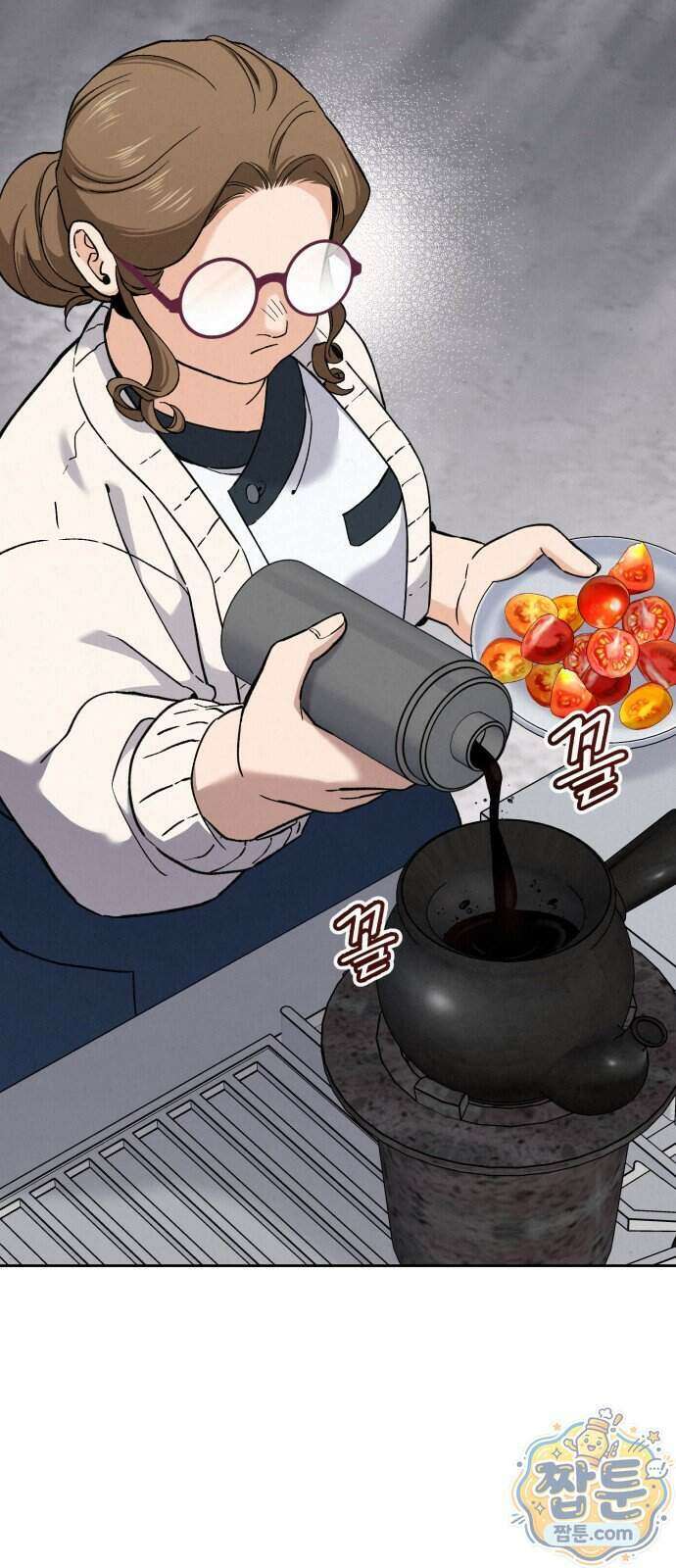 신의 요리 69화 123