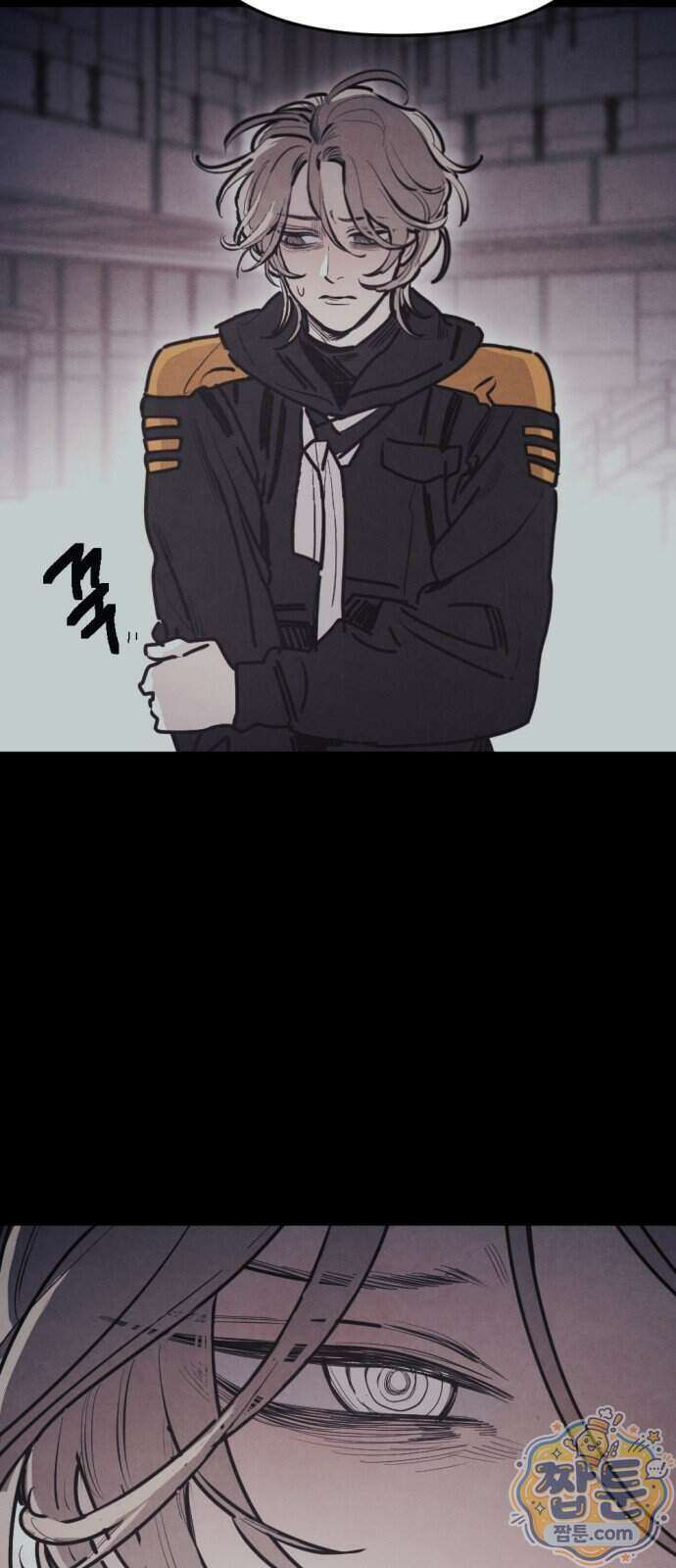 미로 인 메모리 80화 48