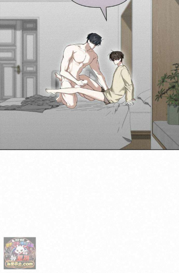 토끼굴 35화 17