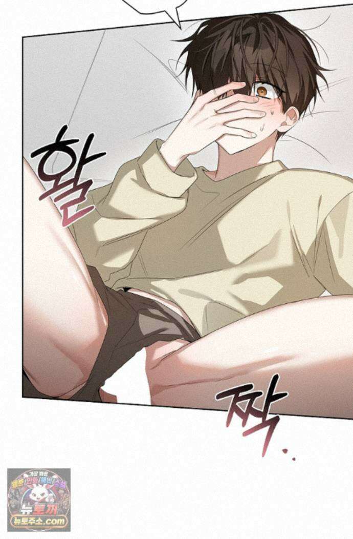 토끼굴 35화 21