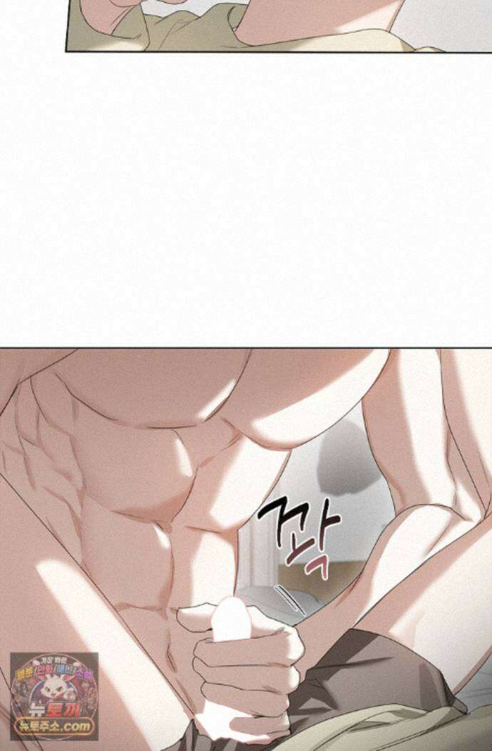 토끼굴 35화 32