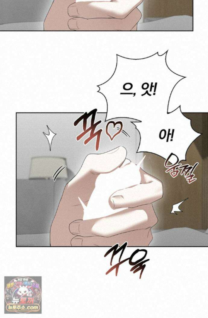 토끼굴 35화 35