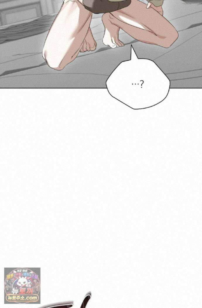 토끼굴 35화 37
