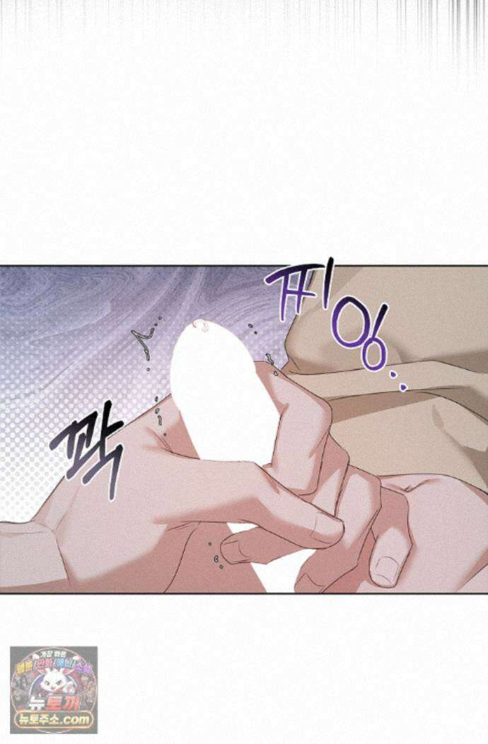토끼굴 35화 50