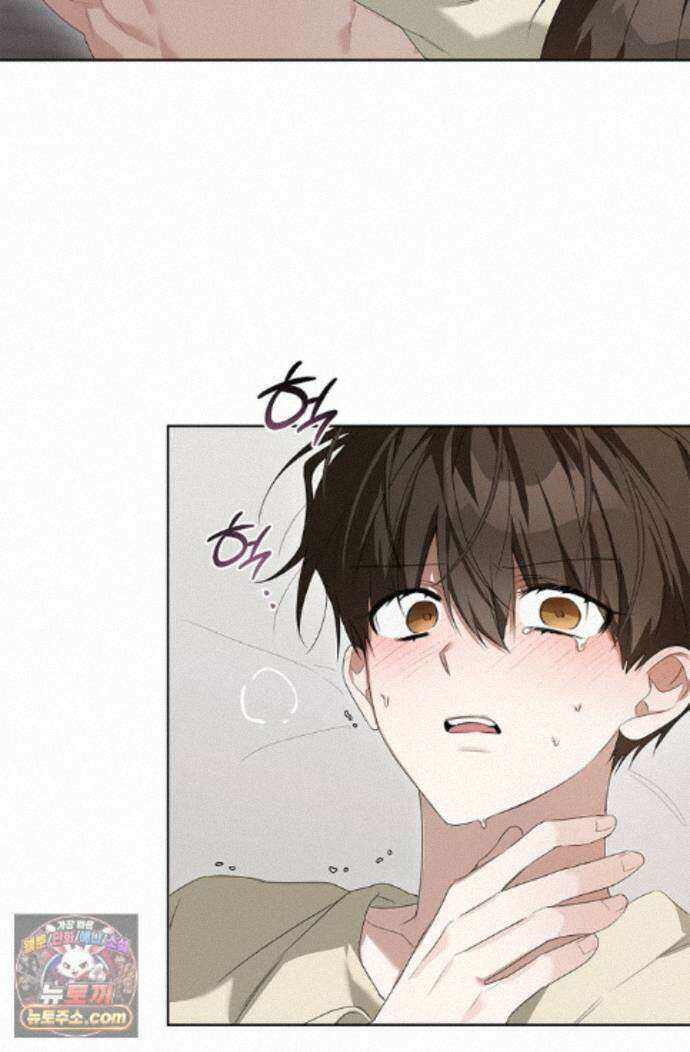 토끼굴 35화 68