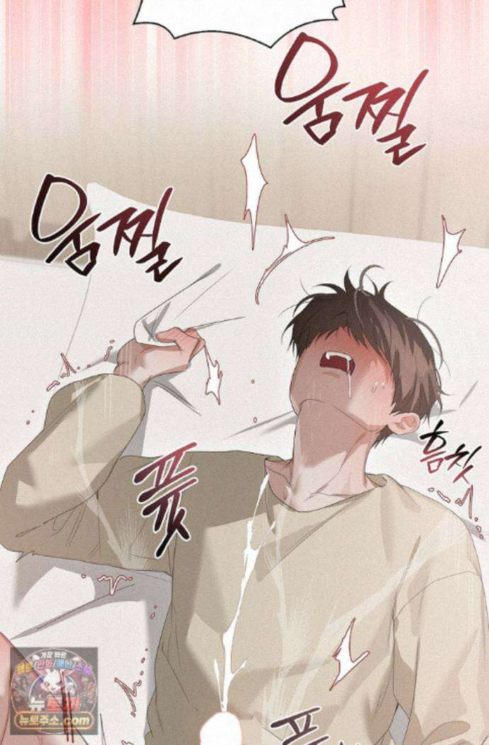토끼굴 35화 77