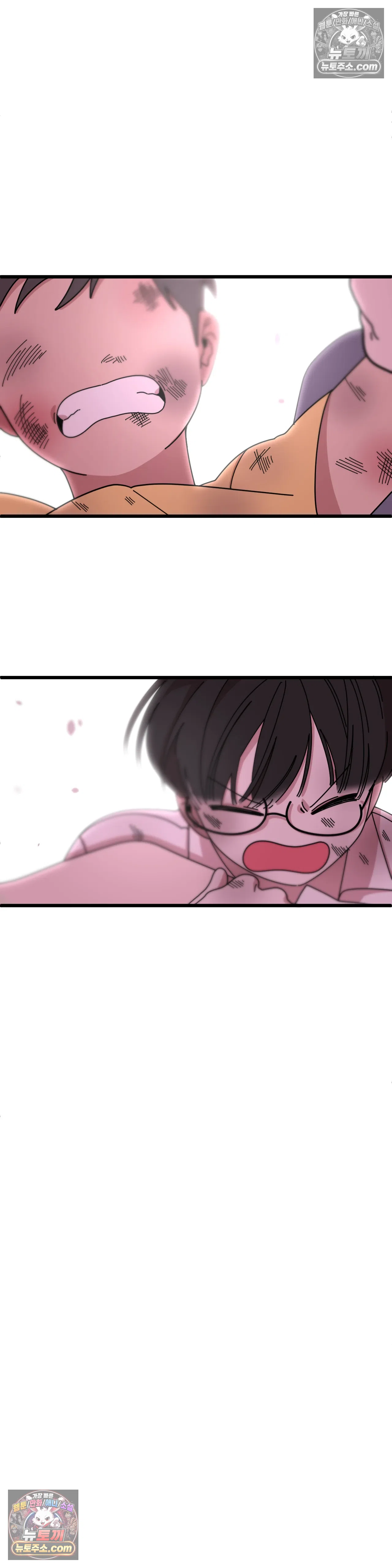 테디베어 13화 34
