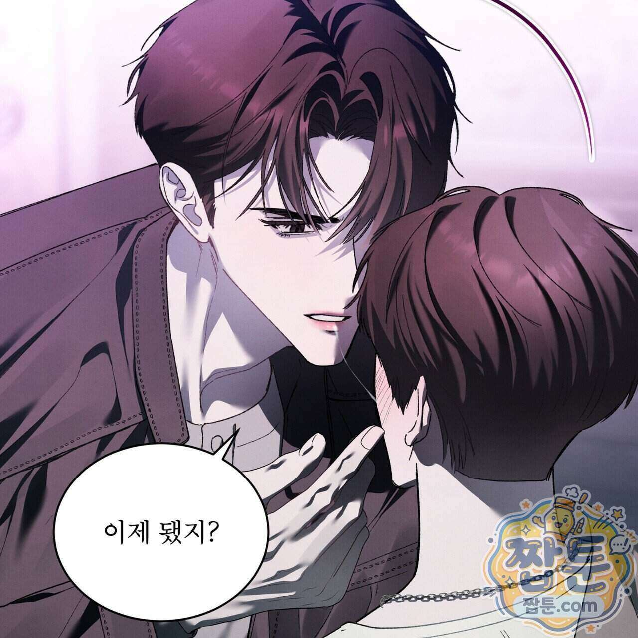 친애하는 나의 호러에게 46화 27