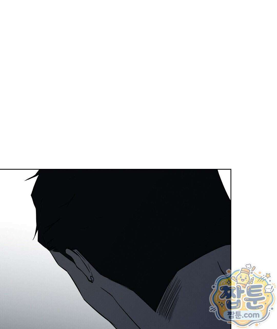 노우 마이 네임(Know My Name) 3화 77