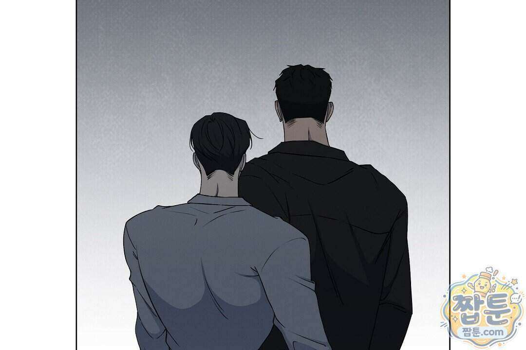 노우 마이 네임(Know My Name) 3화 88