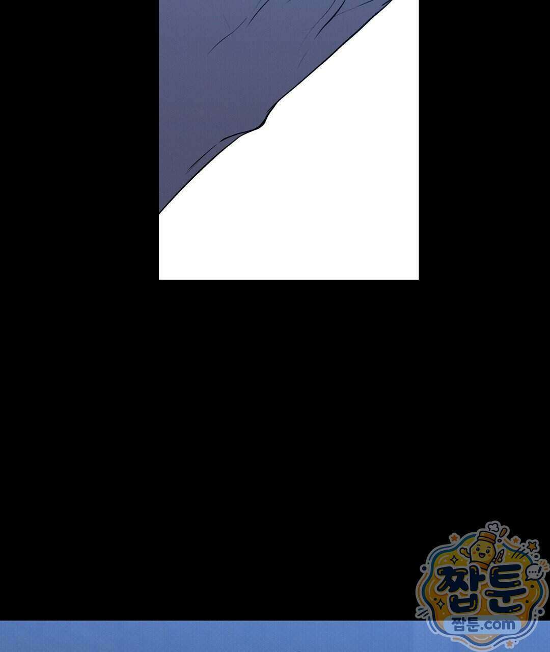 노우 마이 네임(Know My Name) 3화 141