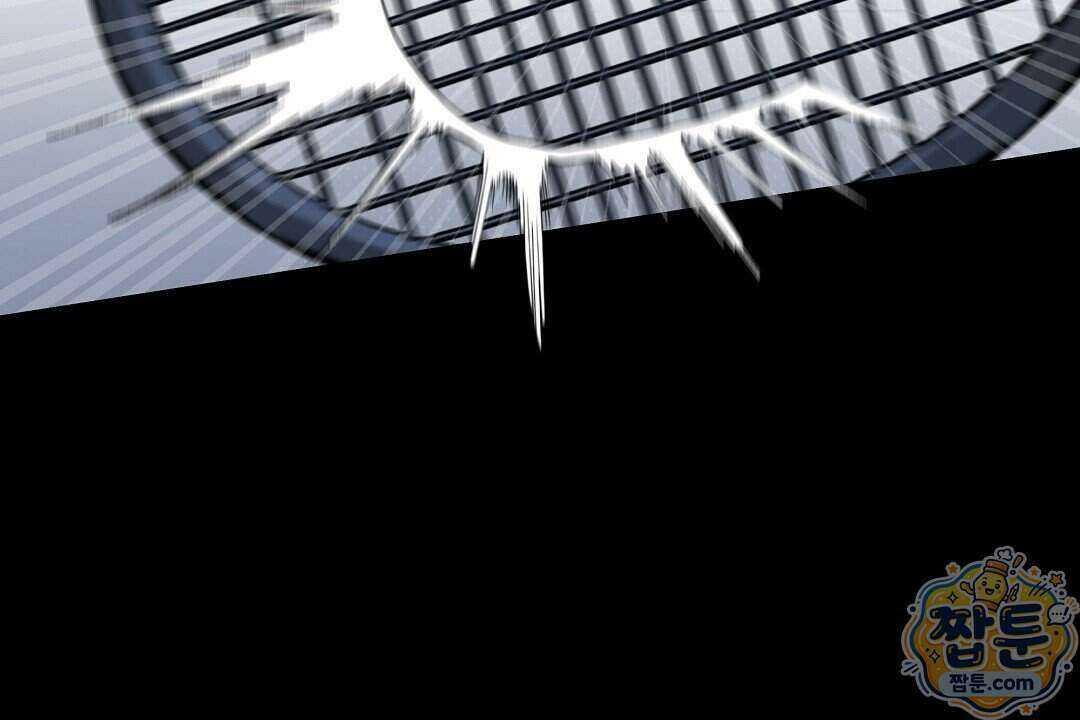 노우 마이 네임(Know My Name) 3화 158