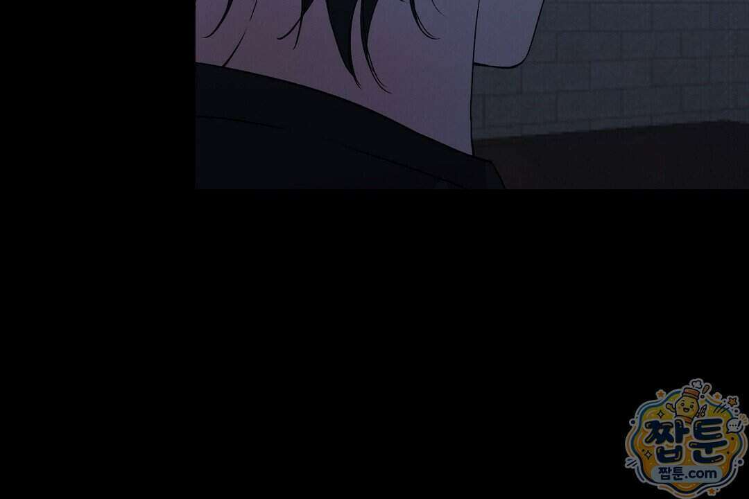 노우 마이 네임(Know My Name) 3화 166