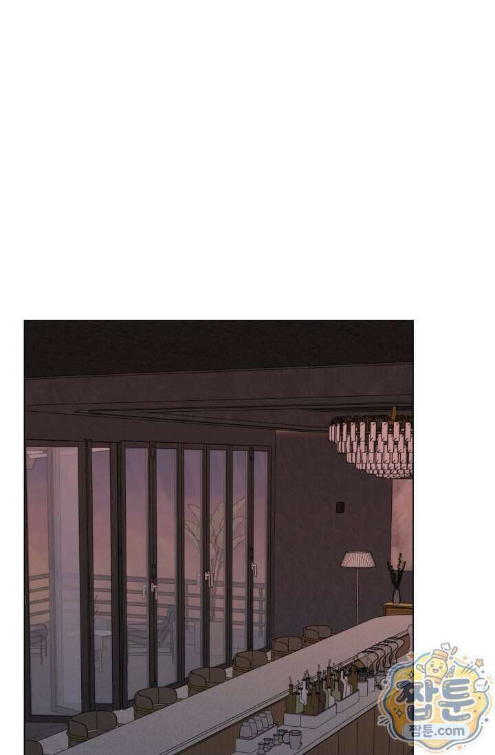 초이스 오브 초이시스 58화 14