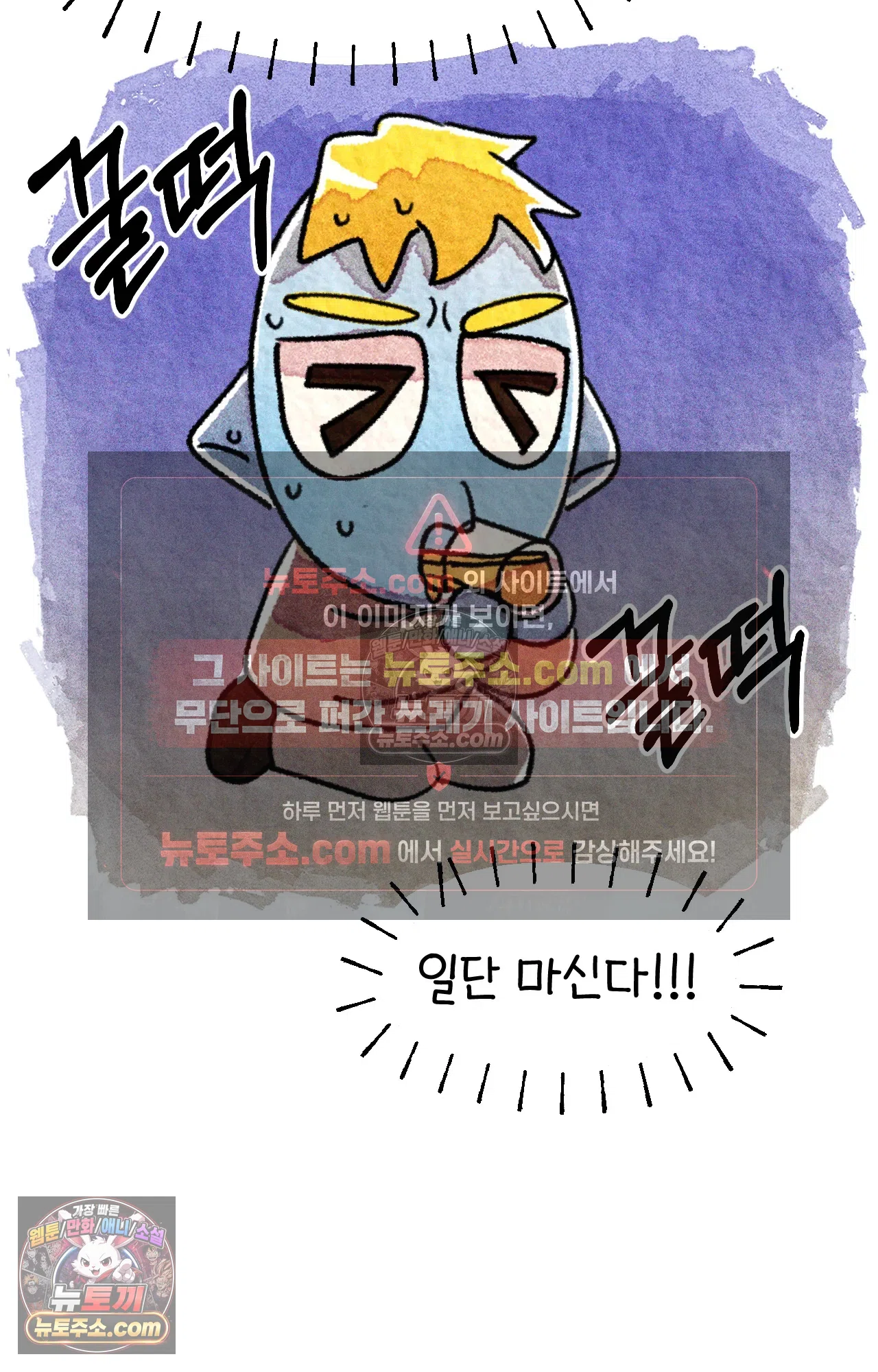 국제결혼 절대로 하지 마라 롯이 드디어 쑤의 아빠를 만나는 날 59