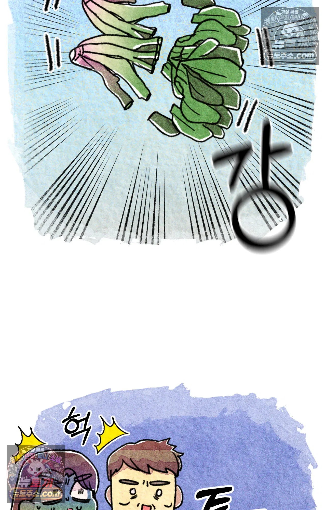 국제결혼 절대로 하지 마라 아낄 줄 모르는 미국인 32