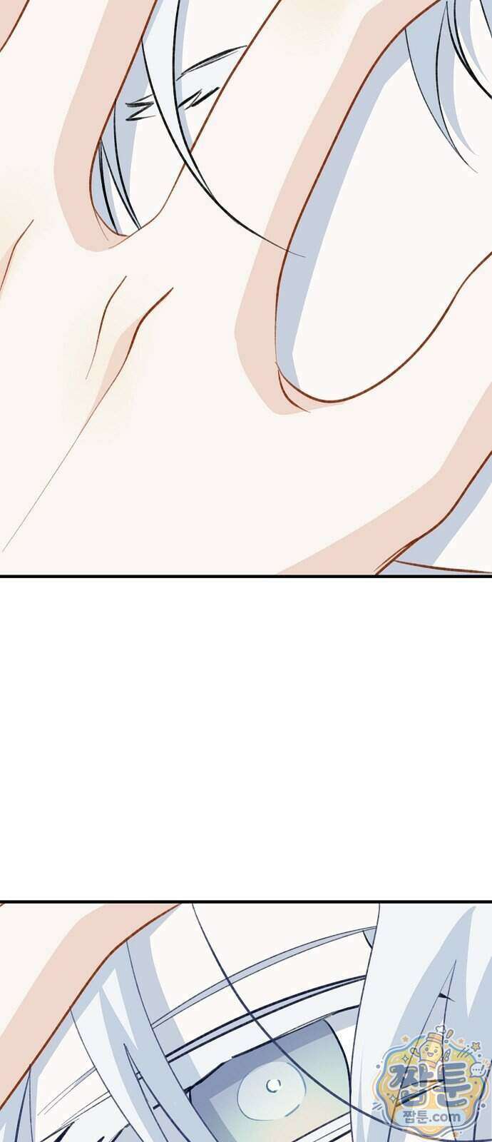 도원향 22화 54