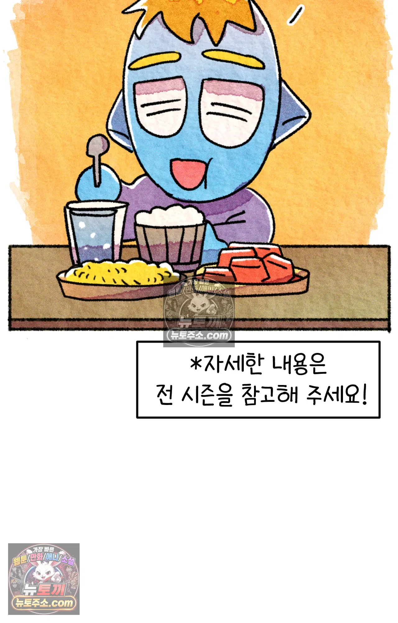 국제결혼 절대로 하지 마라 두달 후에 볼 수 있는 의사 10