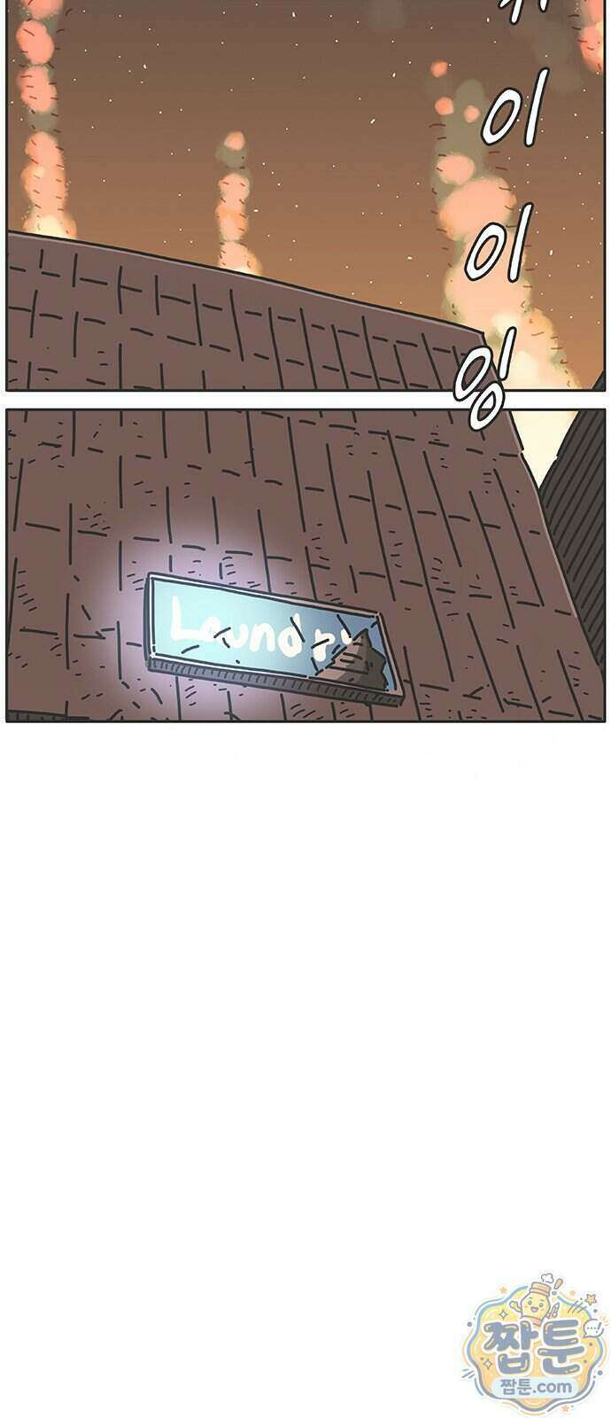 프라이팬: 툴 마스터 12 1화 2