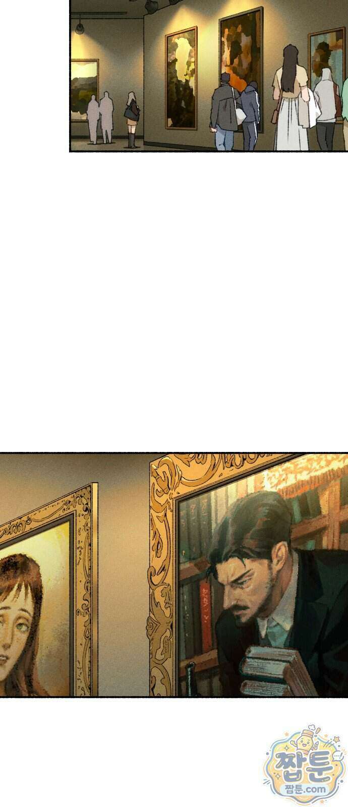 미술 연작 참회의 기도 1화 4