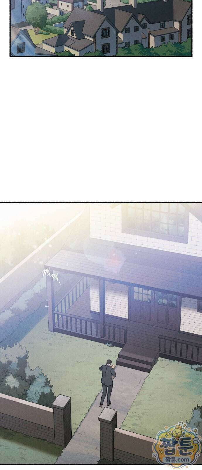 미술 연작 참회의 기도 1화 10