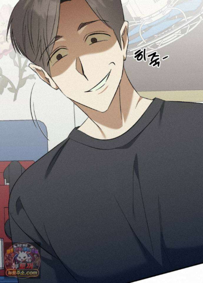 채귀 38화 4
