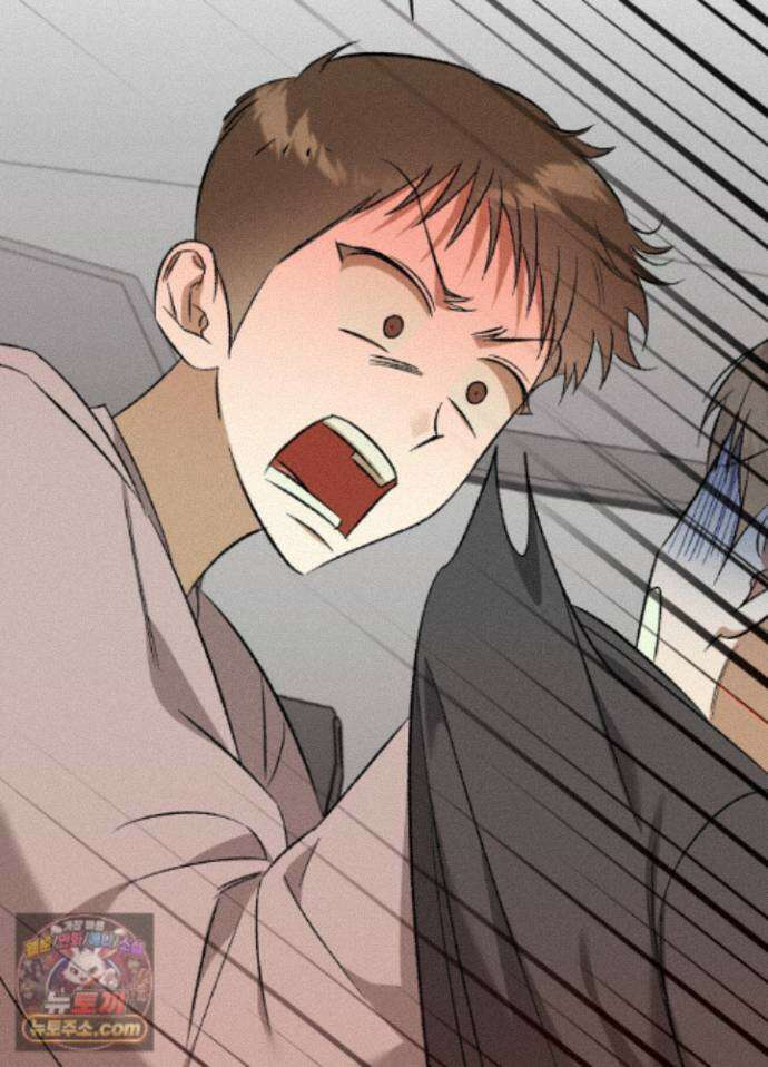채귀 38화 21