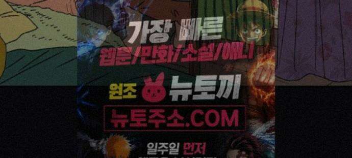 소곤소곤2 플랜의 변화 53