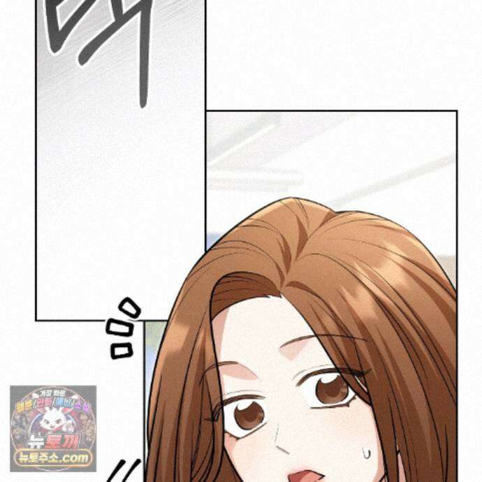 뇌트워크는 일방통행 10화 40