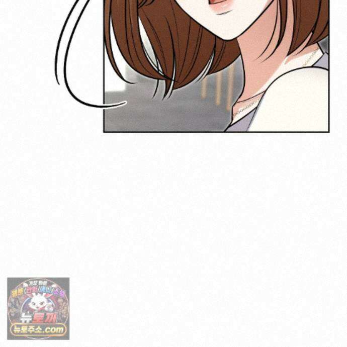 뇌트워크는 일방통행 10화 41
