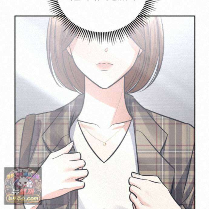 뇌트워크는 일방통행 10화 82