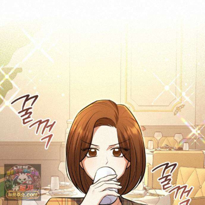뇌트워크는 일방통행 10화 100