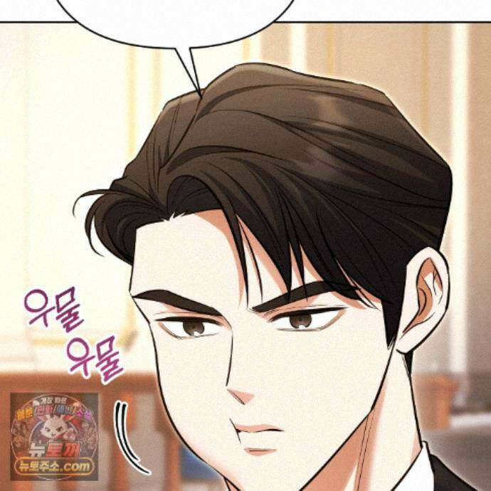 뇌트워크는 일방통행 10화 111