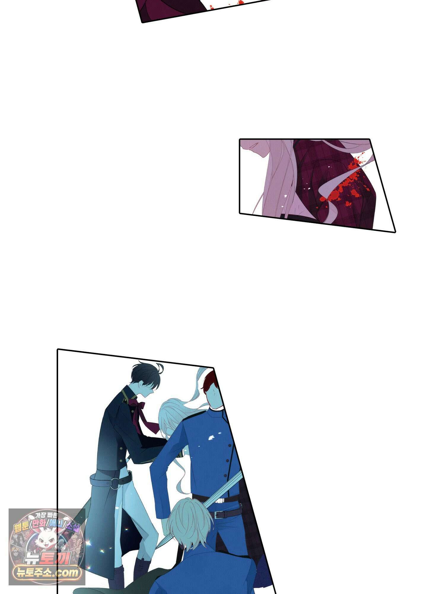 홀대받던 신부는 한결같이 황태자를 사랑한다 23화 3