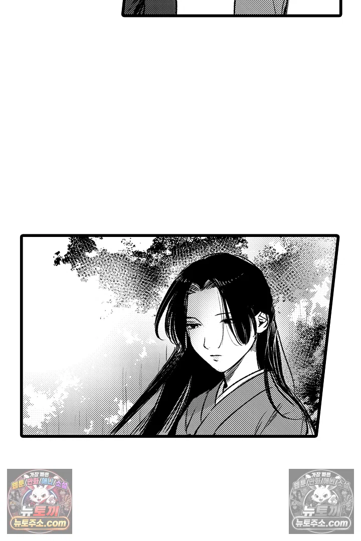 망자의 신부 1화 22