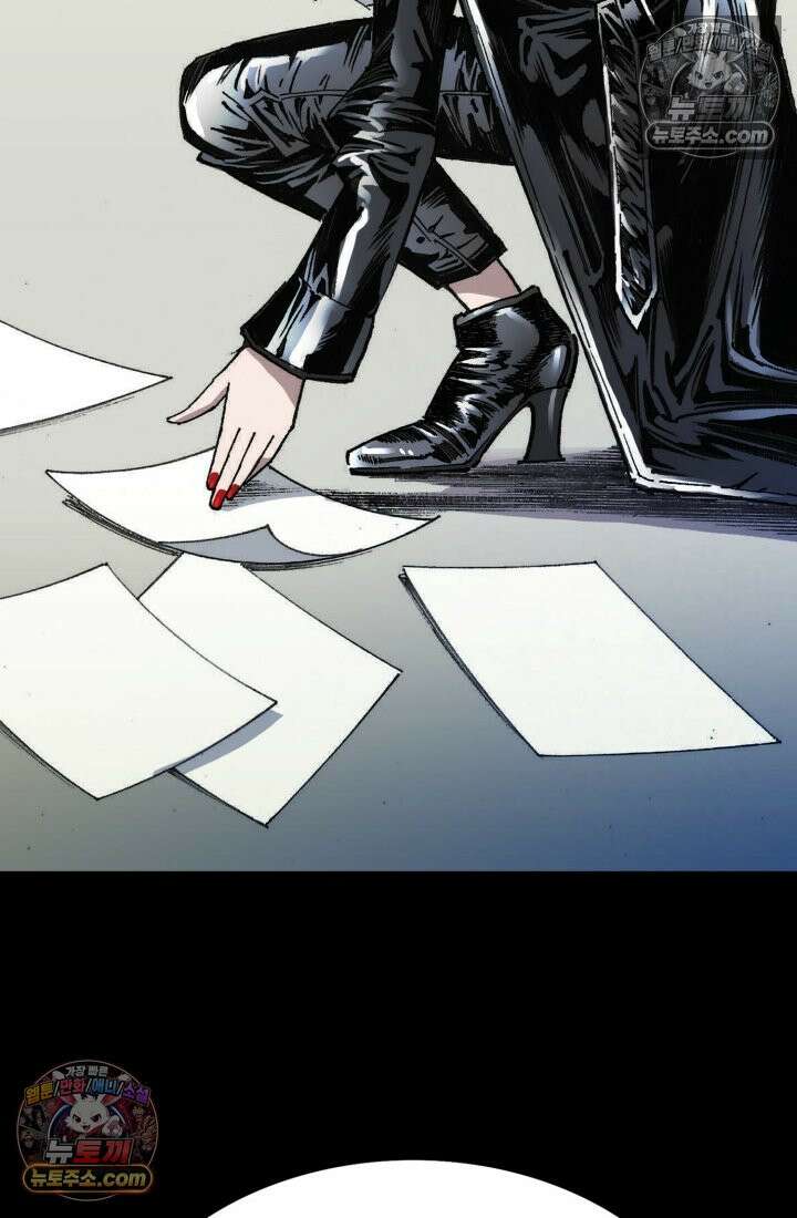 블루엔젤 리부트 11화 20