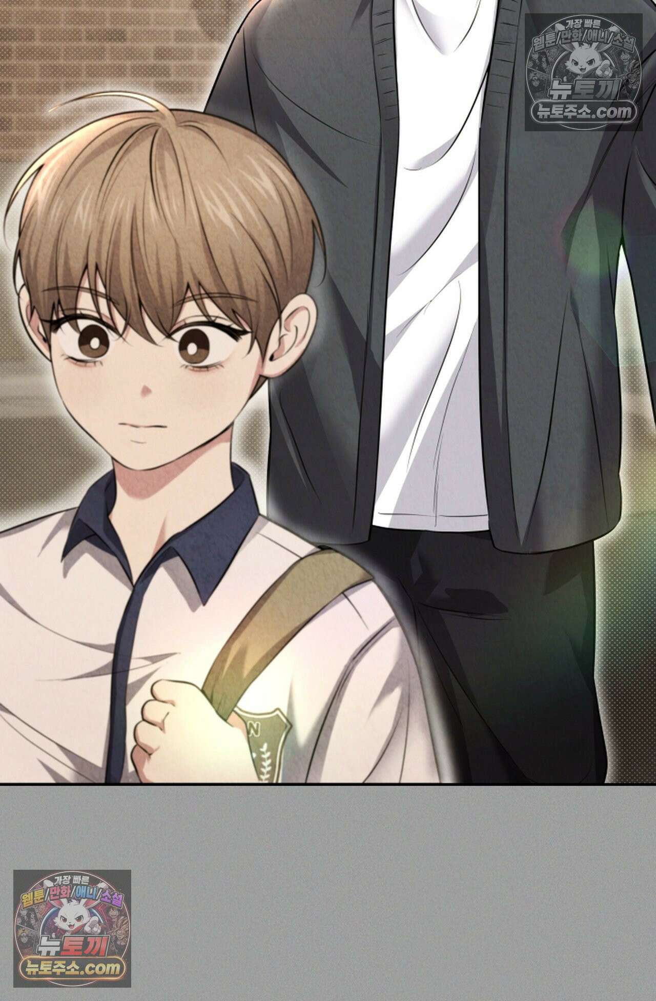 디스 이즈 미 (This is me) 8화 20