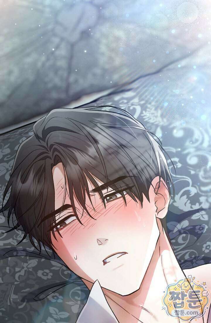 악녀의 맞선남이 너무 완벽하다 136화 21